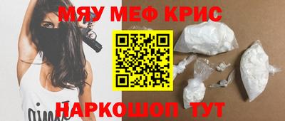 кокс Бугуруслан
