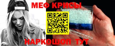 MDMA Будённовск