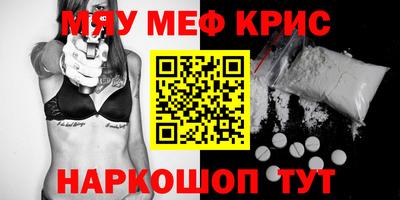 MDMA Будённовск