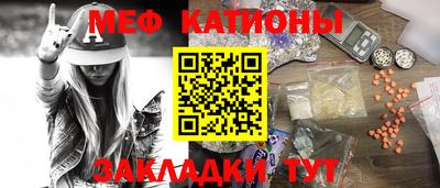 гашик Бузулук