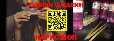 кокс Бугуруслан