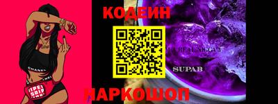 гашик Бузулук