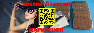 кокс Бугуруслан