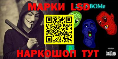 MDMA Будённовск