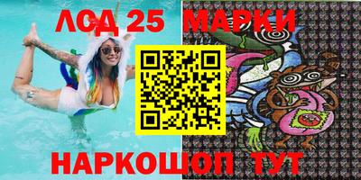 MDMA Будённовск