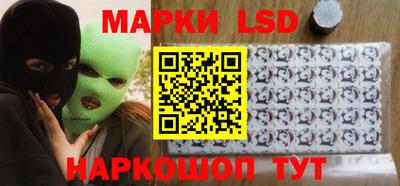 MDMA Будённовск
