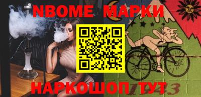 MDMA Будённовск