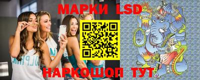 кокс Бугуруслан