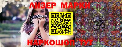 MDMA Будённовск