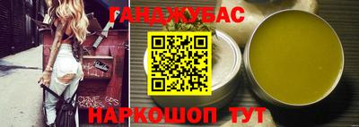 MDMA Будённовск