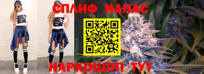 MDMA Будённовск