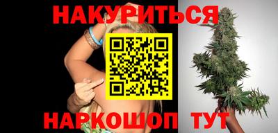 кокс Бугуруслан