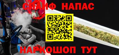 MDMA Будённовск