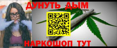 кокс Бугуруслан