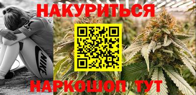 кокс Бугуруслан