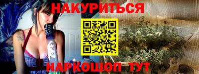 кокс Бугуруслан