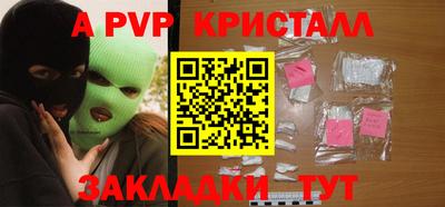 кокс Бугуруслан