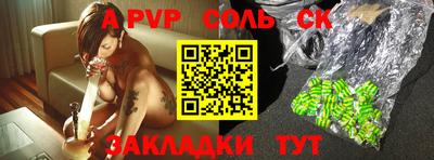 MDMA Будённовск