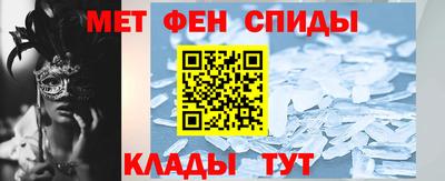кокс Бугуруслан