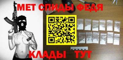 кокс Бугуруслан