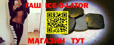 кокс Бугуруслан