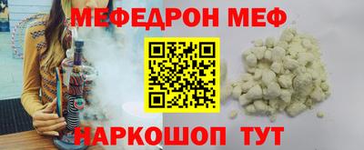 кокс Бугуруслан